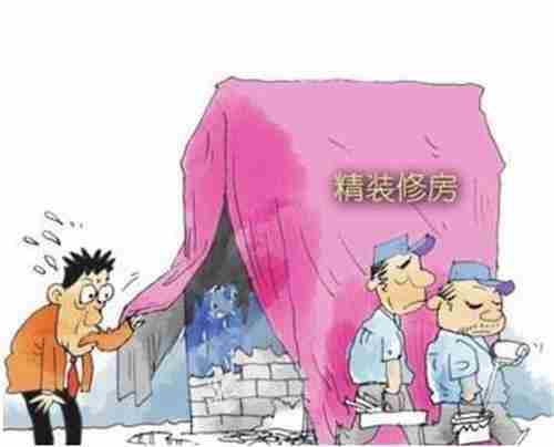 汉中防水公司.jpg