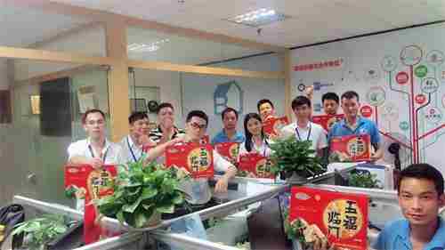 52528.jpg 汉中防水.jpg